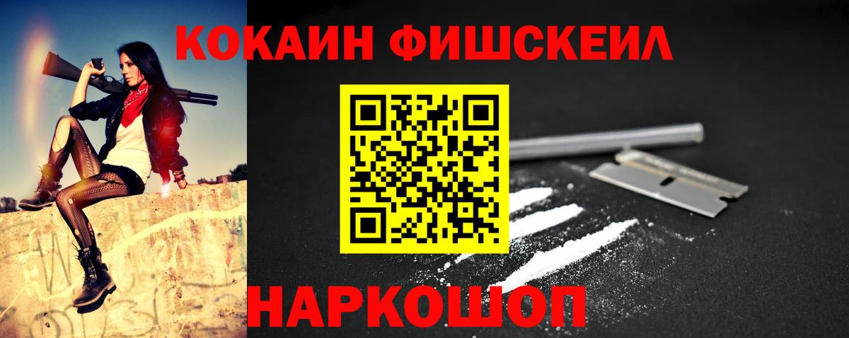 КОКАИН Columbia Артём