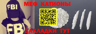 трава Симферополь