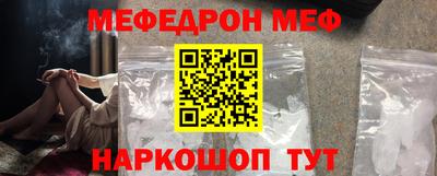 гидра Сертолово