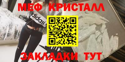 гидра Сертолово