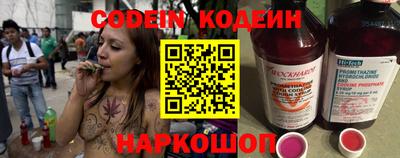 гидра Сертолово