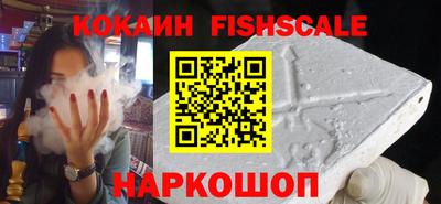 трава Симферополь