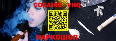 мескалин Сибай