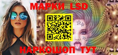 гидра Сертолово