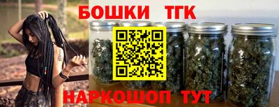 трава Симферополь