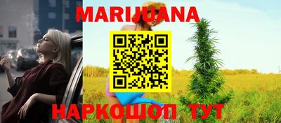 трава Симферополь