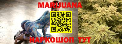 трава Симферополь