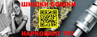 трава Симферополь