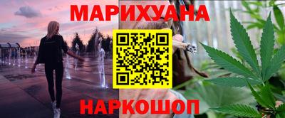 гидра Сертолово