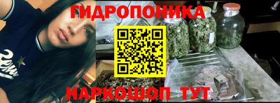 мескалин Сибай