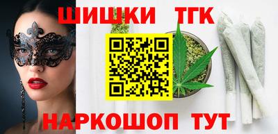 мескалин Сибай