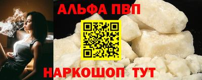 трава Симферополь