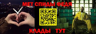 трава Симферополь