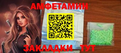 мескалин Сибай