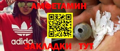 гидра Сертолово