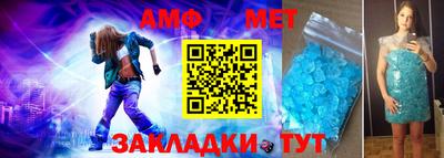 гидра Сертолово