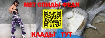 гидра Сертолово