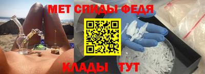 мескалин Сибай