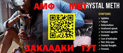 трава Симферополь