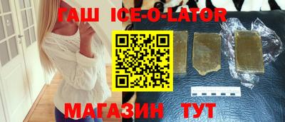 трава Симферополь