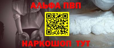 трава Симферополь
