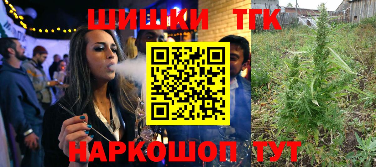 Марихуана SATIVA & INDICA Артём